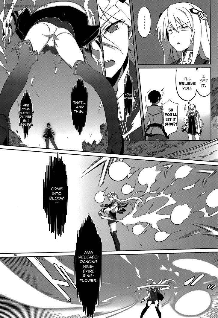 Gakusen Toshi Asterisk Chapter 1 Page 26