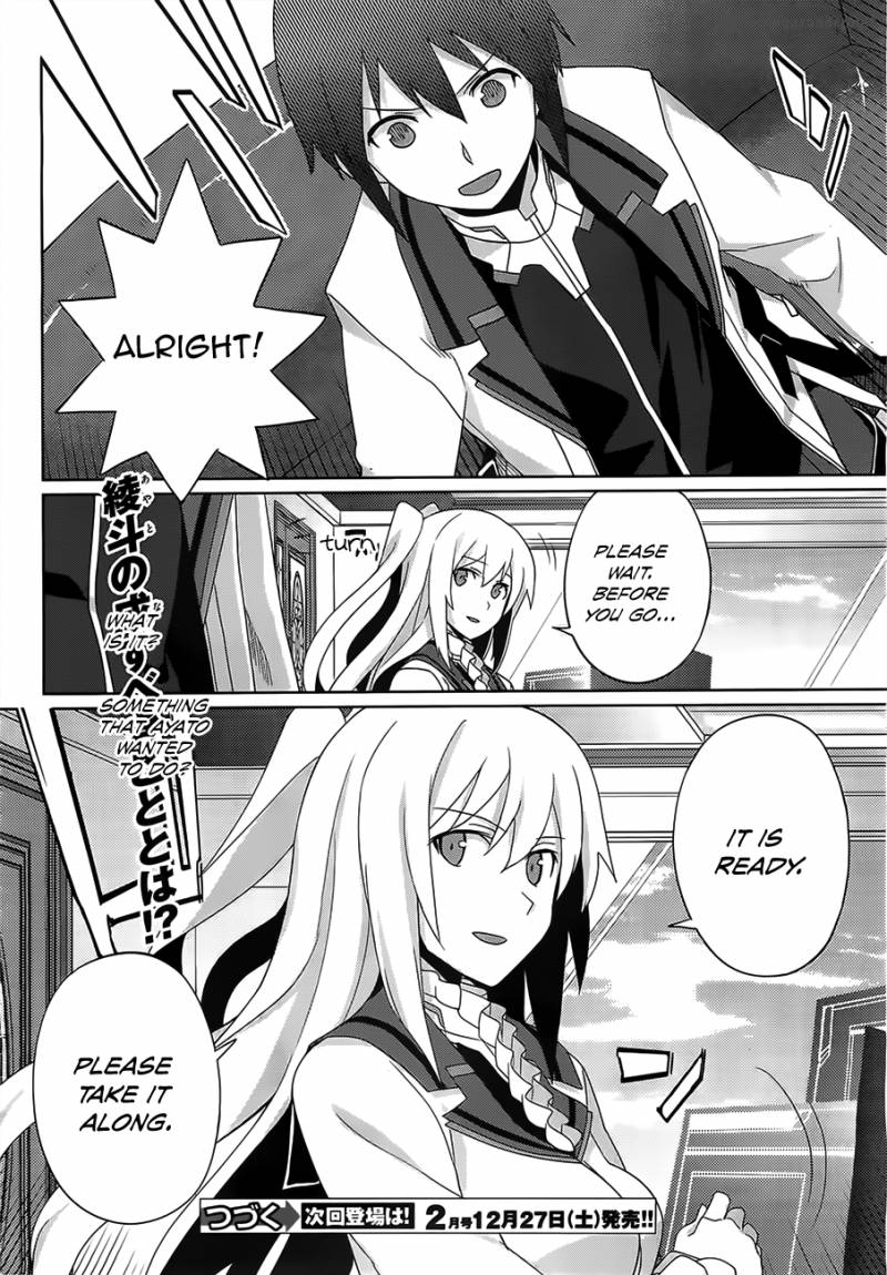 Gakusen Toshi Asterisk Chapter 15 Page 31