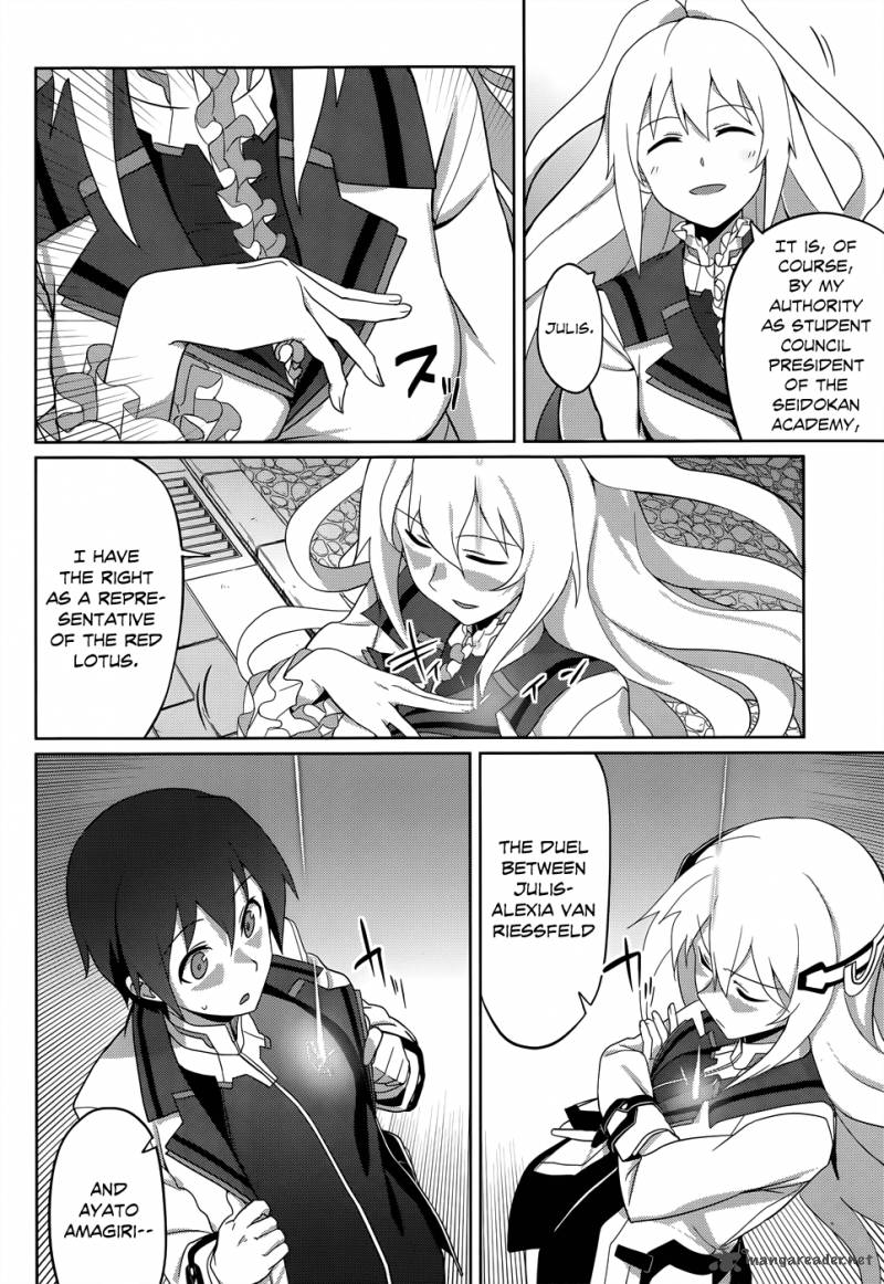Gakusen Toshi Asterisk Chapter 3 Page 3