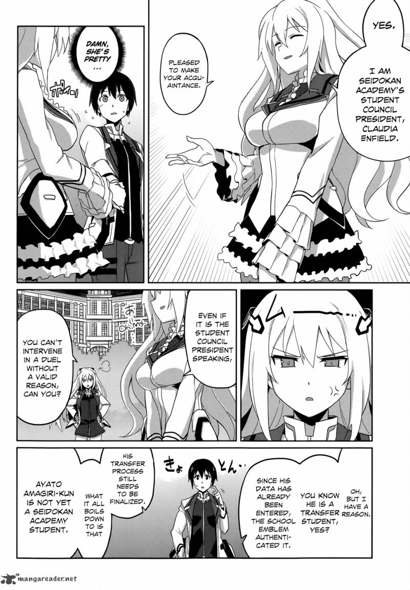 Gakusen Toshi Asterisk Chapter 3 Page 5