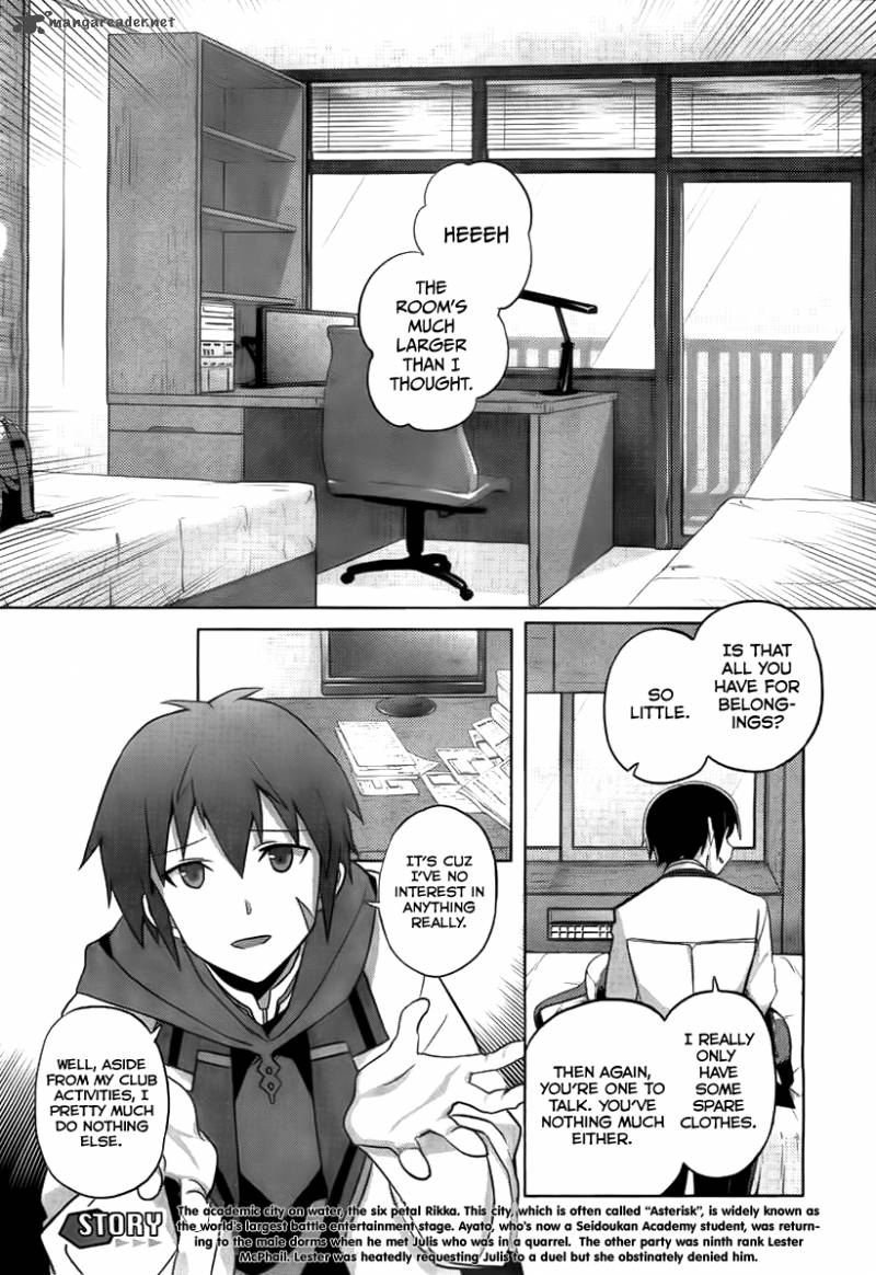 Gakusen Toshi Asterisk Chapter 6 Page 2