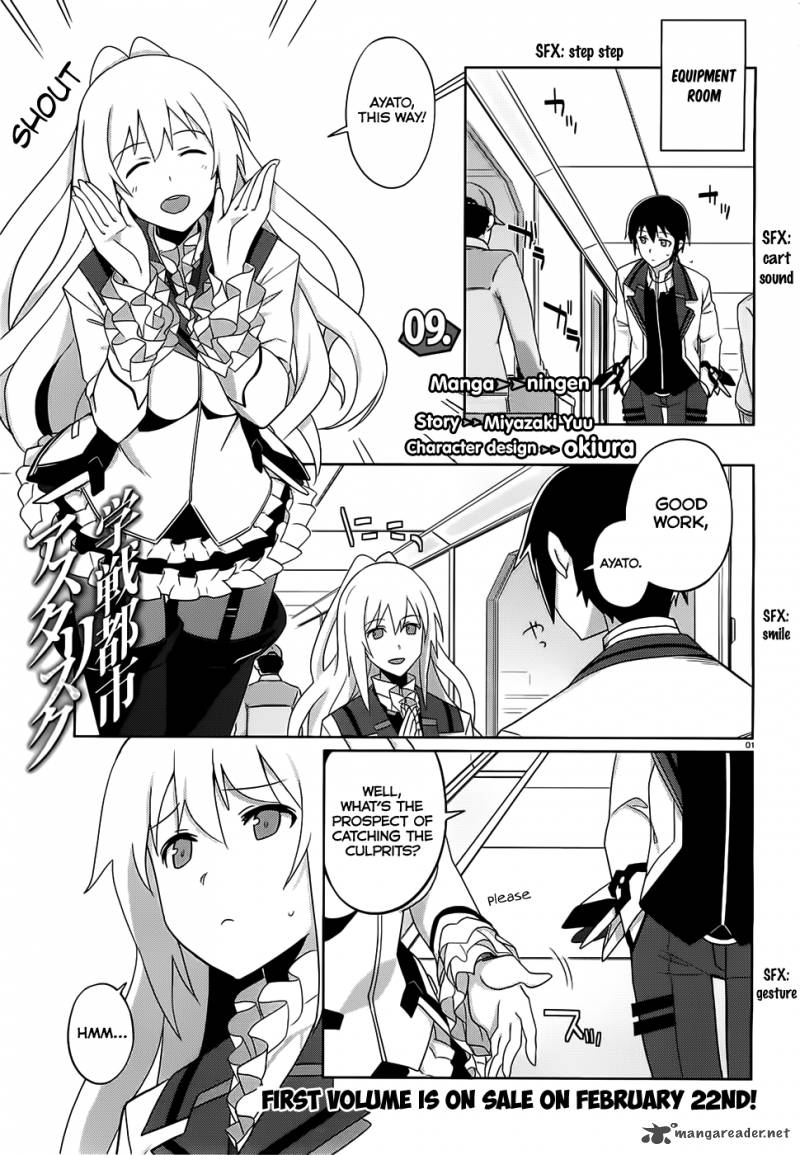 Gakusen Toshi Asterisk Chapter 9 Page 1