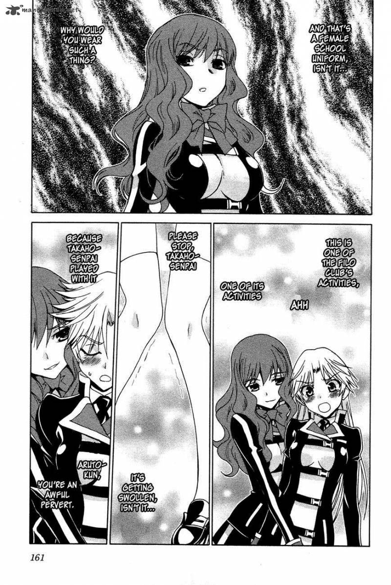 Gakuto No Vector Chapter 10 Page 10