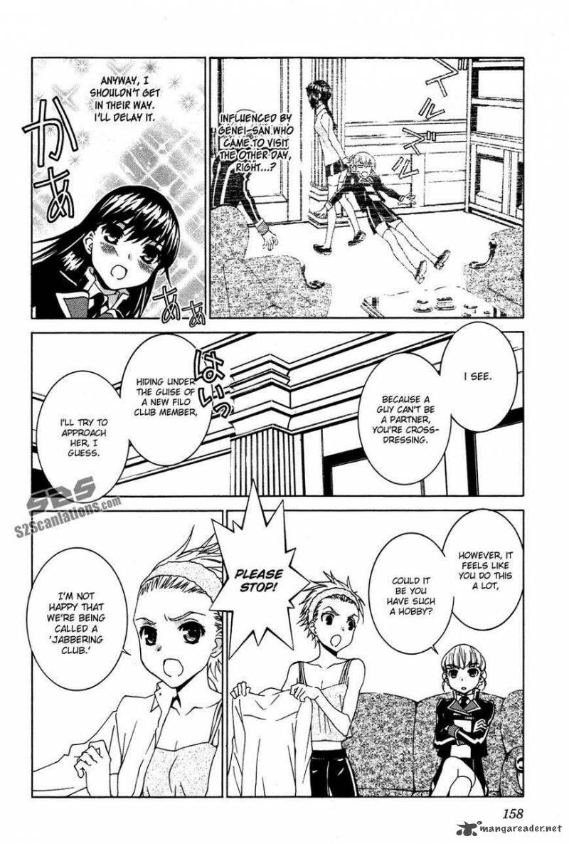 Gakuto No Vector Chapter 10 Page 7