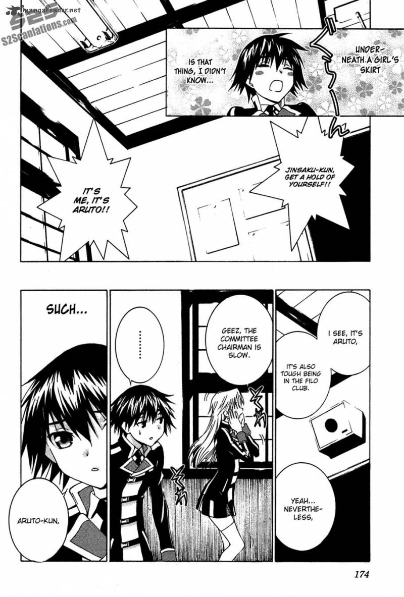 Gakuto No Vector Chapter 11 Page 5