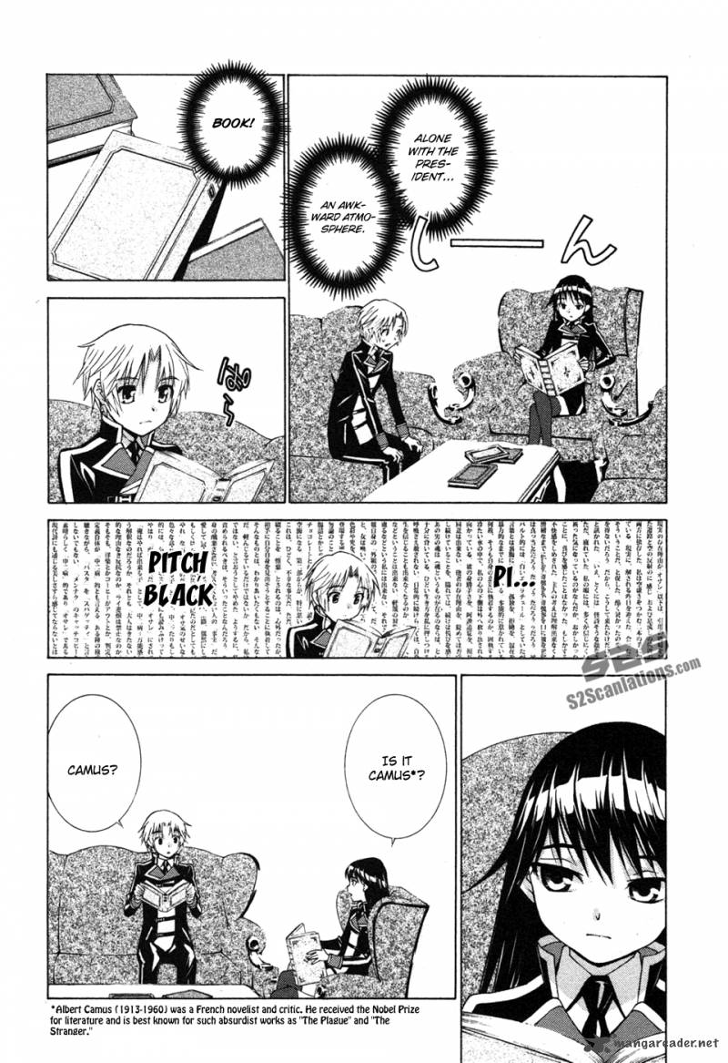Gakuto No Vector Chapter 2 Page 7