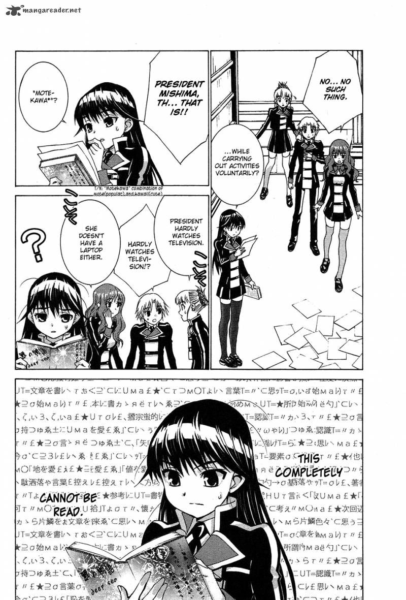 Gakuto No Vector Chapter 3 Page 10