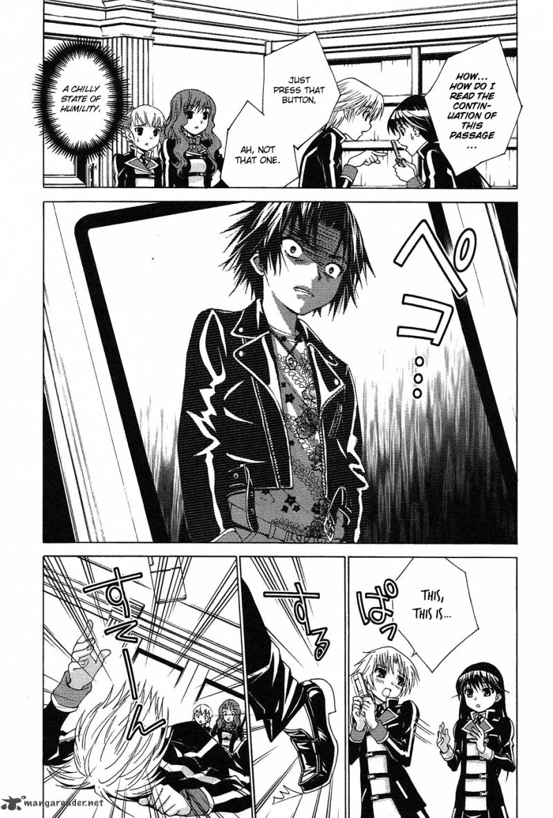 Gakuto No Vector Chapter 3 Page 12