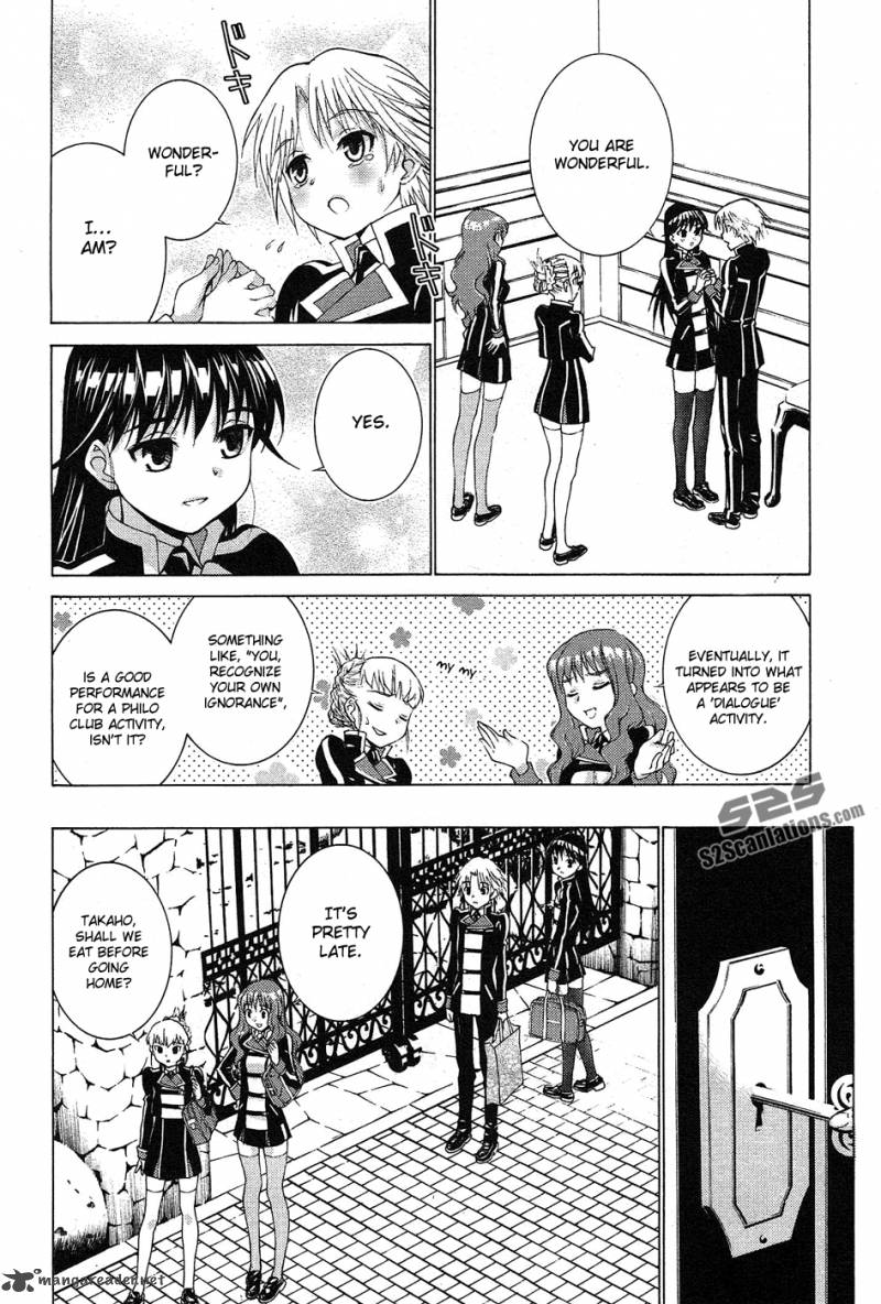Gakuto No Vector Chapter 3 Page 15