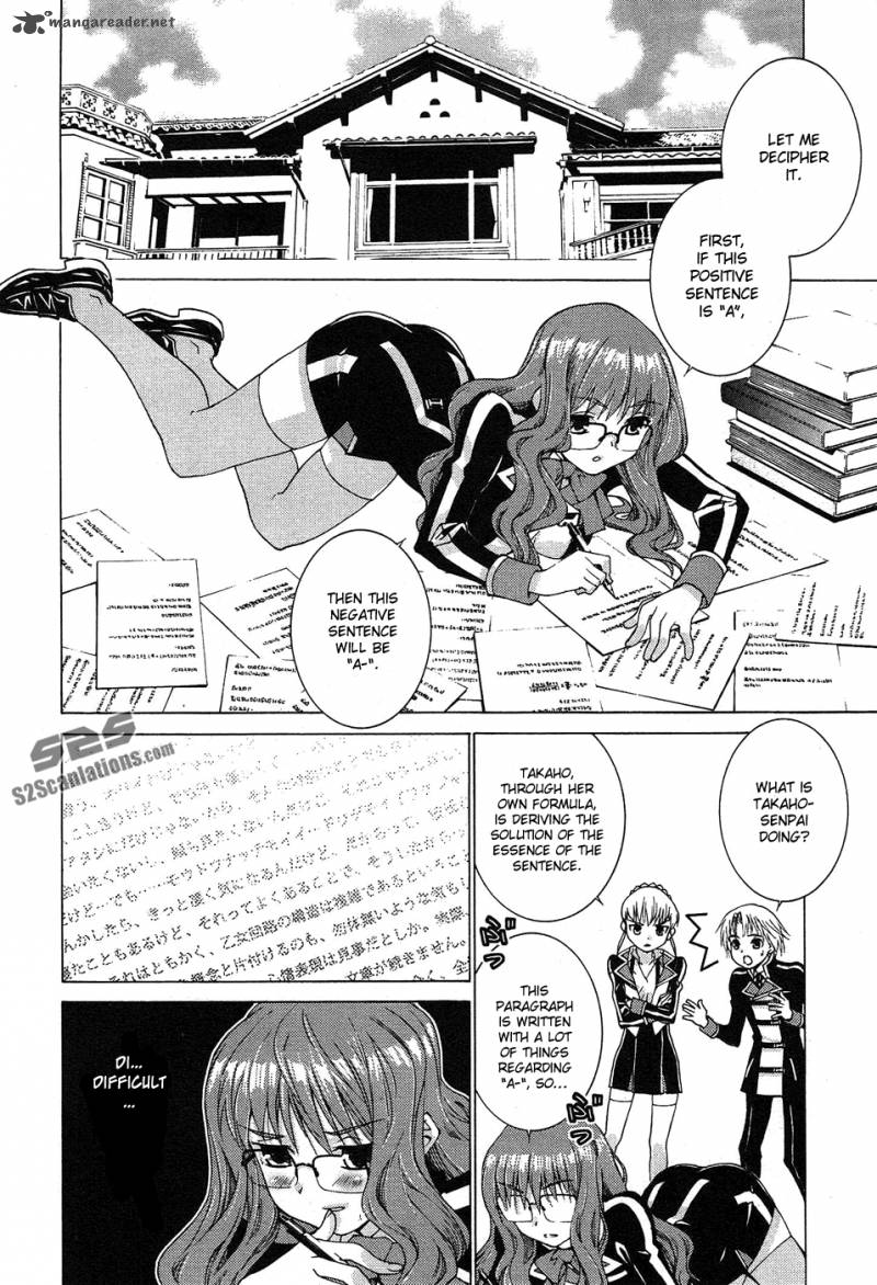 Gakuto No Vector Chapter 3 Page 7