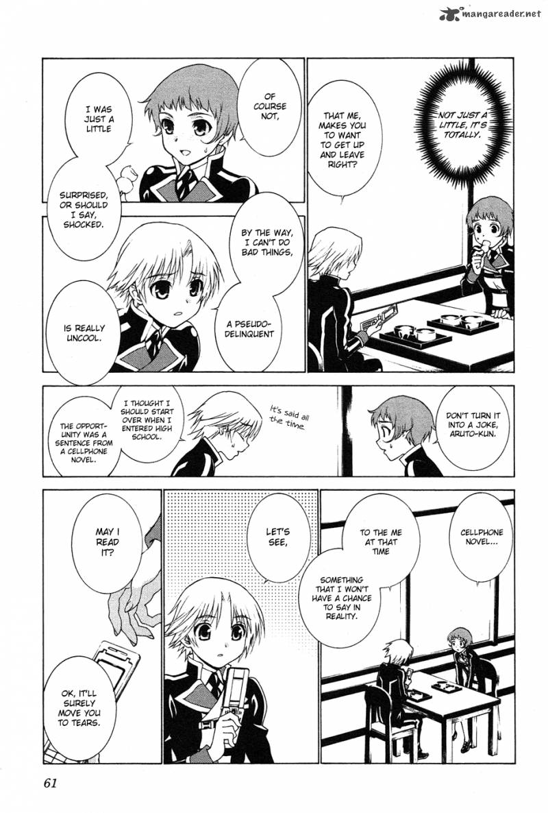 Gakuto No Vector Chapter 4 Page 10