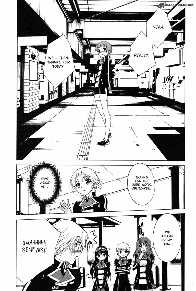 Gakuto No Vector Chapter 4 Page 14