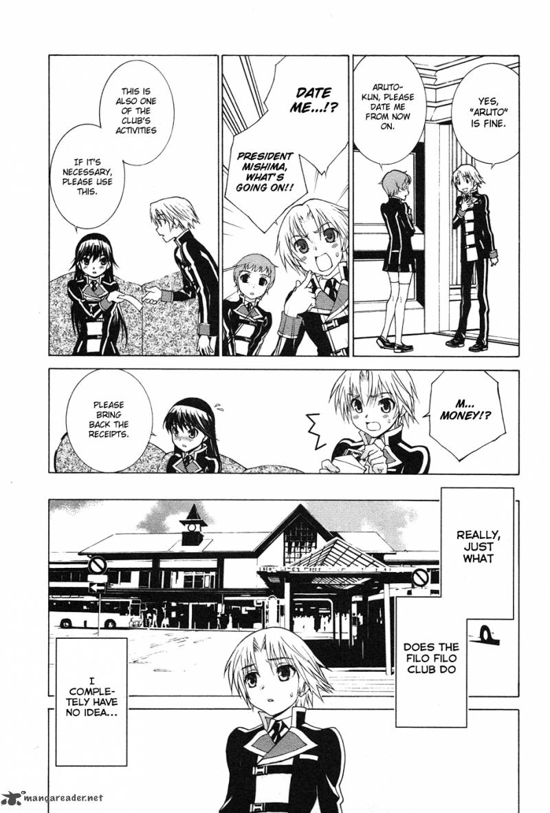 Gakuto No Vector Chapter 4 Page 4
