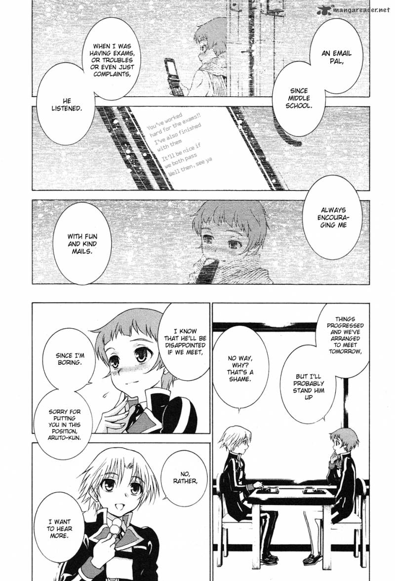 Gakuto No Vector Chapter 4 Page 8