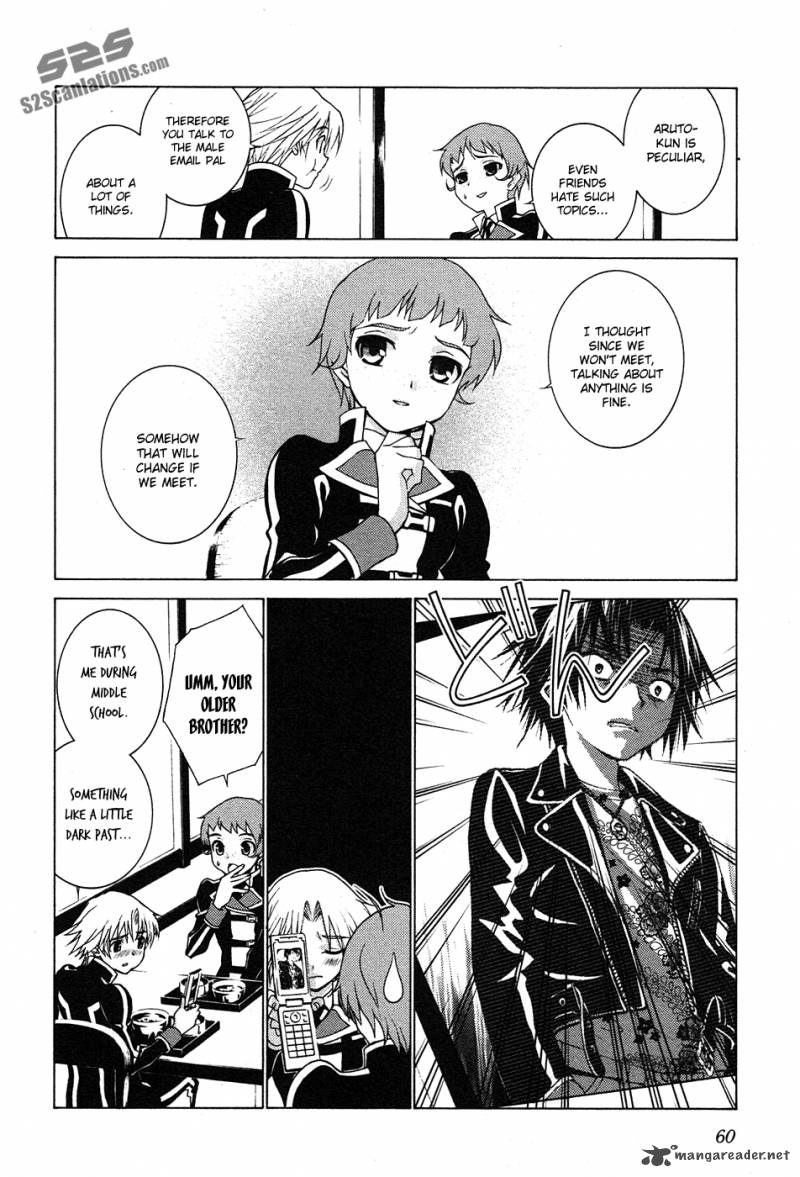 Gakuto No Vector Chapter 4 Page 9