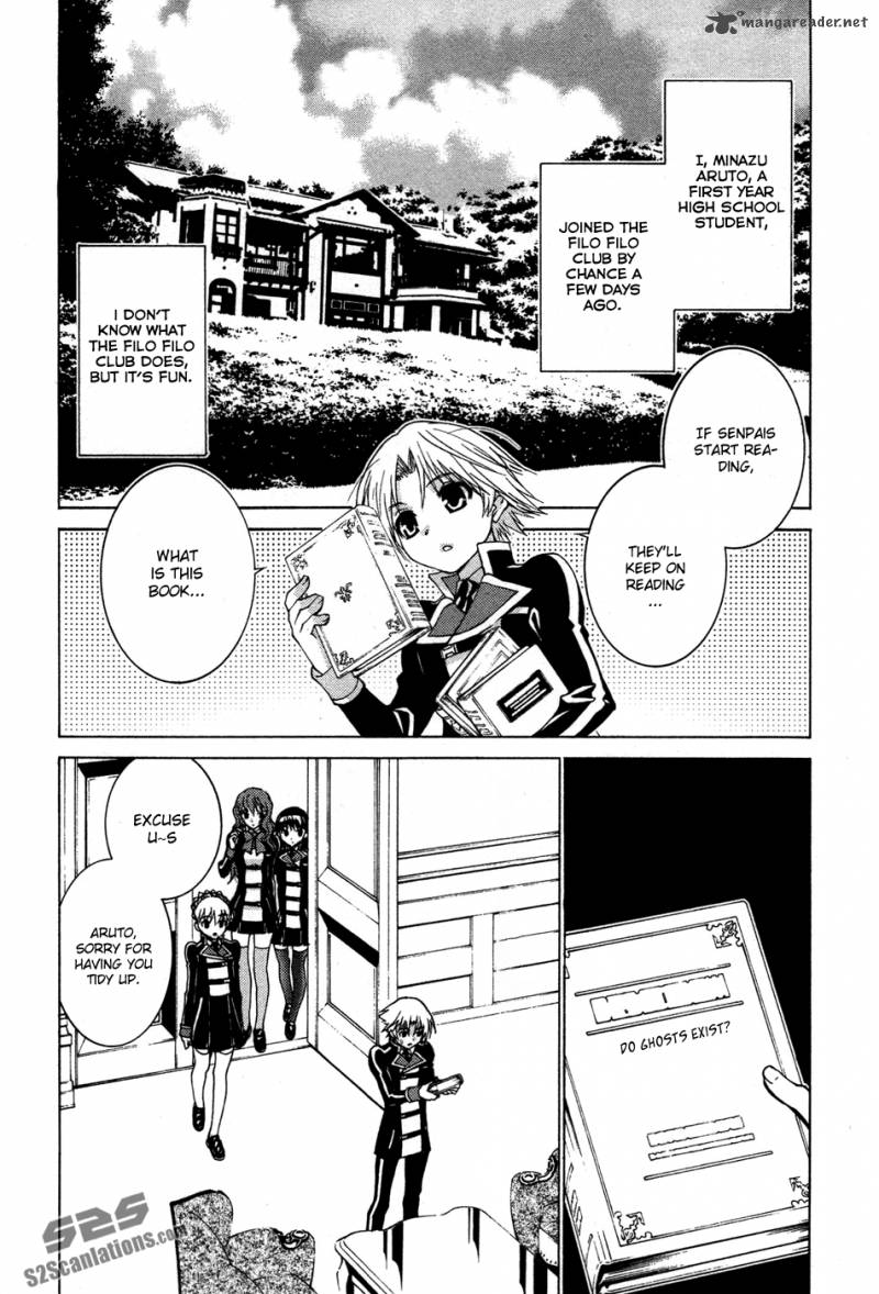 Gakuto No Vector Chapter 5 Page 3