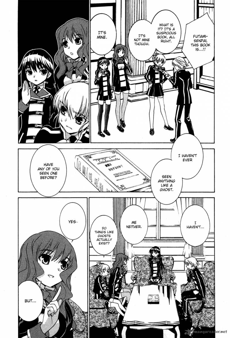 Gakuto No Vector Chapter 5 Page 4