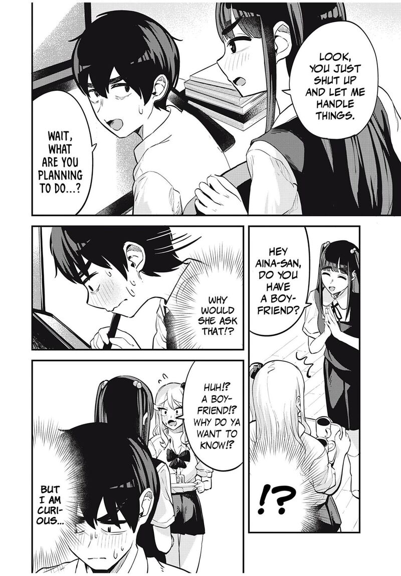 Gal Assi Chapter 23 Page 8