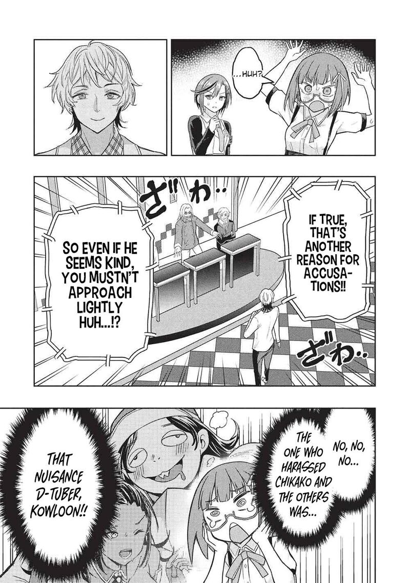 Gal To Dungeon To Shuukai Okure No Tansaku Eiyuutan Moto Legend Ima Wa Wakeari Tei Rank Tansakushana Ore Ga S Kyuu Gal Ni Natsukare Makutte Ikusei Wo Makase Sareta Chapter 10 Page 14