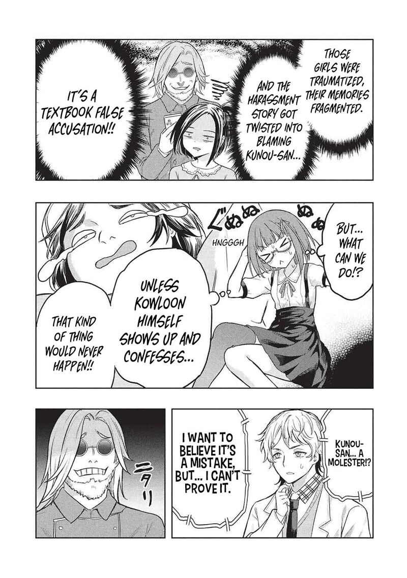 Gal To Dungeon To Shuukai Okure No Tansaku Eiyuutan Moto Legend Ima Wa Wakeari Tei Rank Tansakushana Ore Ga S Kyuu Gal Ni Natsukare Makutte Ikusei Wo Makase Sareta Chapter 10 Page 15