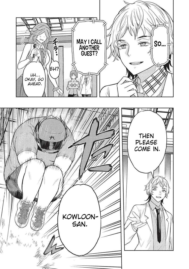 Gal To Dungeon To Shuukai Okure No Tansaku Eiyuutan Moto Legend Ima Wa Wakeari Tei Rank Tansakushana Ore Ga S Kyuu Gal Ni Natsukare Makutte Ikusei Wo Makase Sareta Chapter 10 Page 16