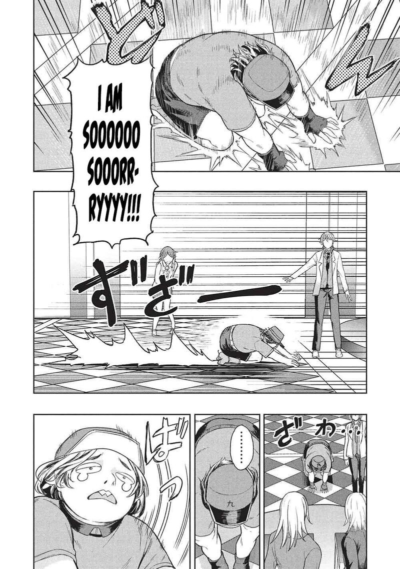 Gal To Dungeon To Shuukai Okure No Tansaku Eiyuutan Moto Legend Ima Wa Wakeari Tei Rank Tansakushana Ore Ga S Kyuu Gal Ni Natsukare Makutte Ikusei Wo Makase Sareta Chapter 10 Page 17