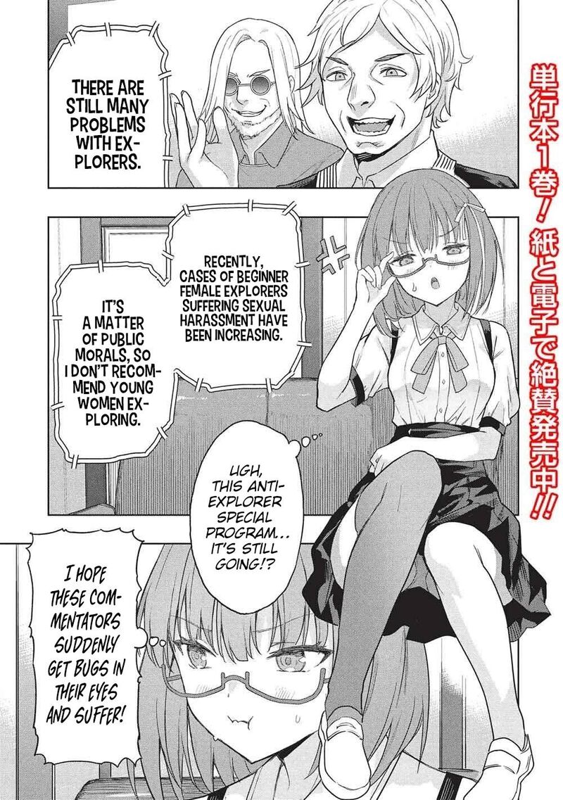 Gal To Dungeon To Shuukai Okure No Tansaku Eiyuutan Moto Legend Ima Wa Wakeari Tei Rank Tansakushana Ore Ga S Kyuu Gal Ni Natsukare Makutte Ikusei Wo Makase Sareta Chapter 10 Page 2