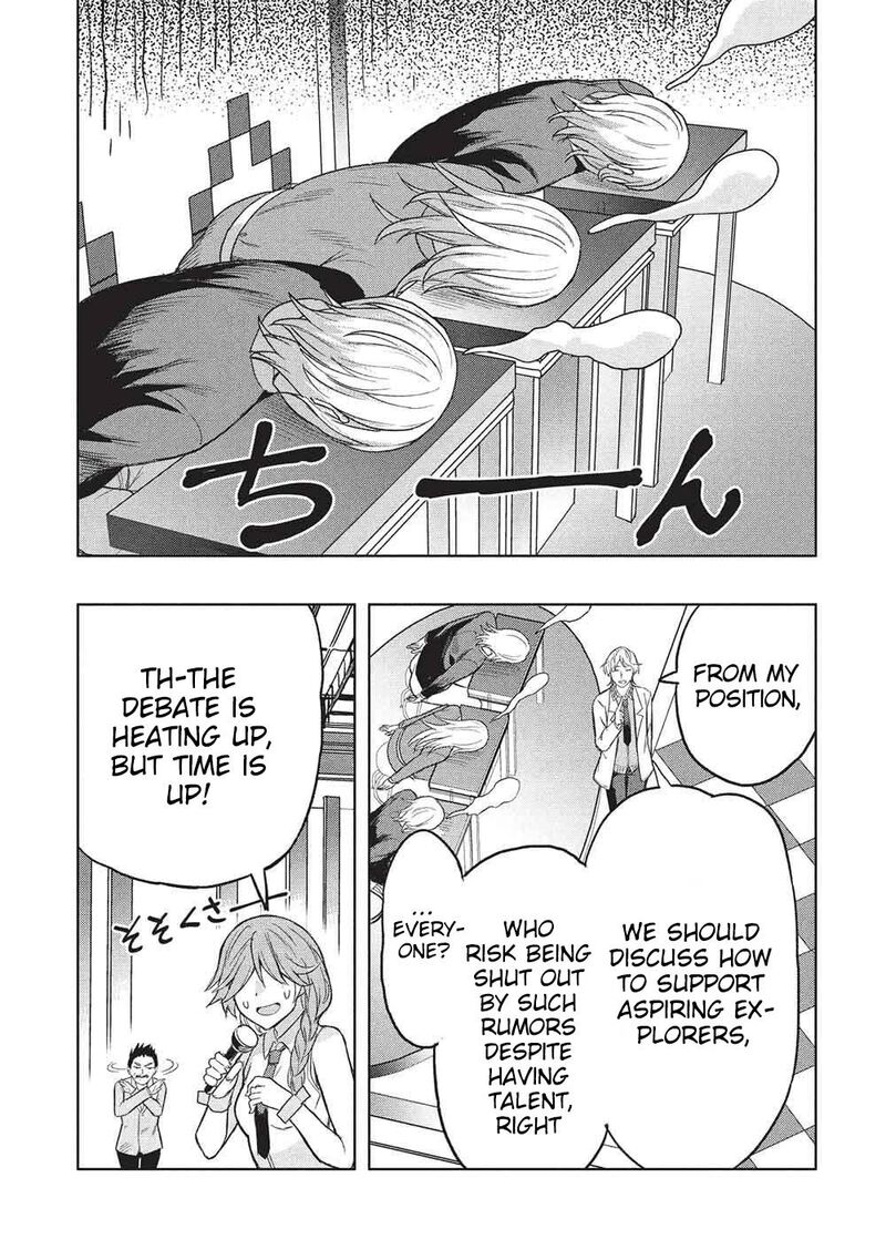 Gal To Dungeon To Shuukai Okure No Tansaku Eiyuutan Moto Legend Ima Wa Wakeari Tei Rank Tansakushana Ore Ga S Kyuu Gal Ni Natsukare Makutte Ikusei Wo Makase Sareta Chapter 10 Page 22