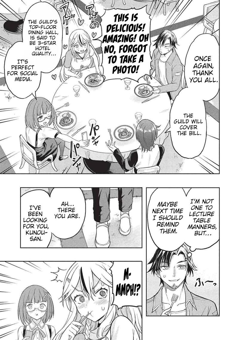 Gal To Dungeon To Shuukai Okure No Tansaku Eiyuutan Moto Legend Ima Wa Wakeari Tei Rank Tansakushana Ore Ga S Kyuu Gal Ni Natsukare Makutte Ikusei Wo Makase Sareta Chapter 10 Page 24