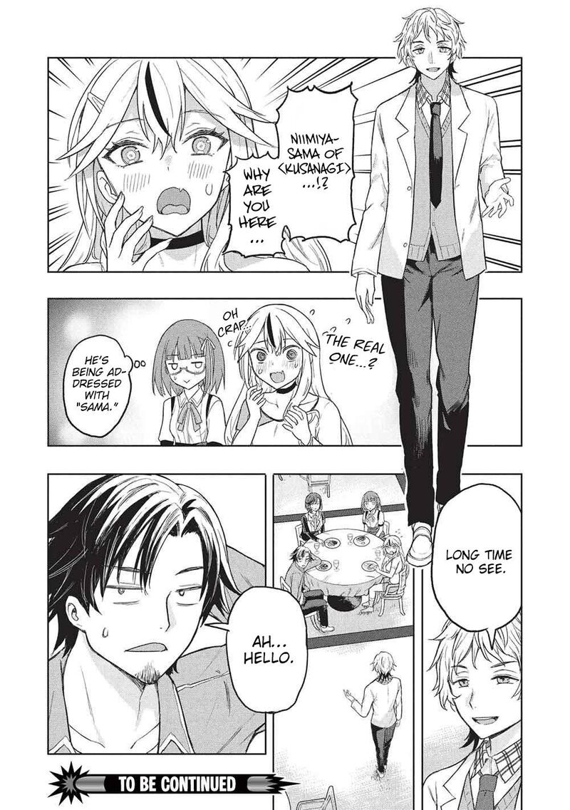 Gal To Dungeon To Shuukai Okure No Tansaku Eiyuutan Moto Legend Ima Wa Wakeari Tei Rank Tansakushana Ore Ga S Kyuu Gal Ni Natsukare Makutte Ikusei Wo Makase Sareta Chapter 10 Page 25