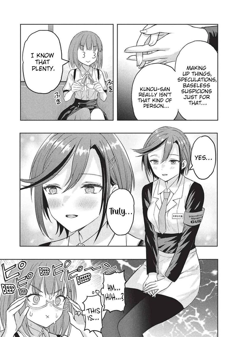 Gal To Dungeon To Shuukai Okure No Tansaku Eiyuutan Moto Legend Ima Wa Wakeari Tei Rank Tansakushana Ore Ga S Kyuu Gal Ni Natsukare Makutte Ikusei Wo Makase Sareta Chapter 10 Page 6