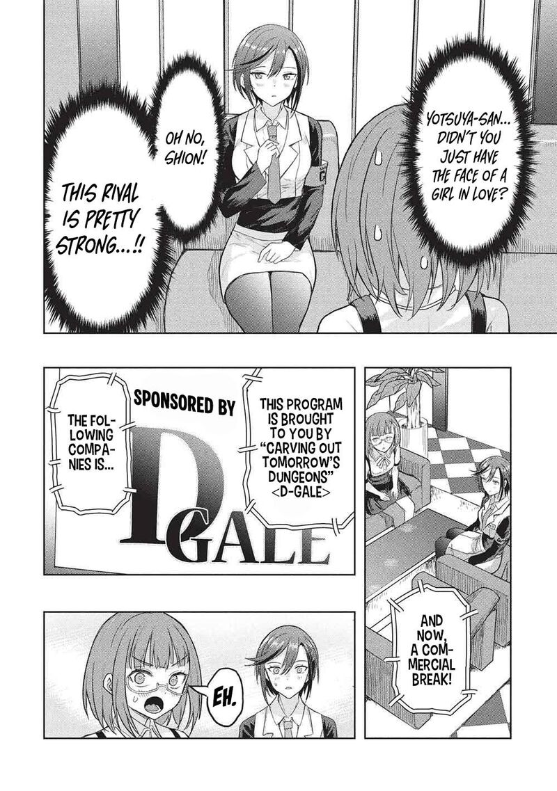 Gal To Dungeon To Shuukai Okure No Tansaku Eiyuutan Moto Legend Ima Wa Wakeari Tei Rank Tansakushana Ore Ga S Kyuu Gal Ni Natsukare Makutte Ikusei Wo Makase Sareta Chapter 10 Page 7