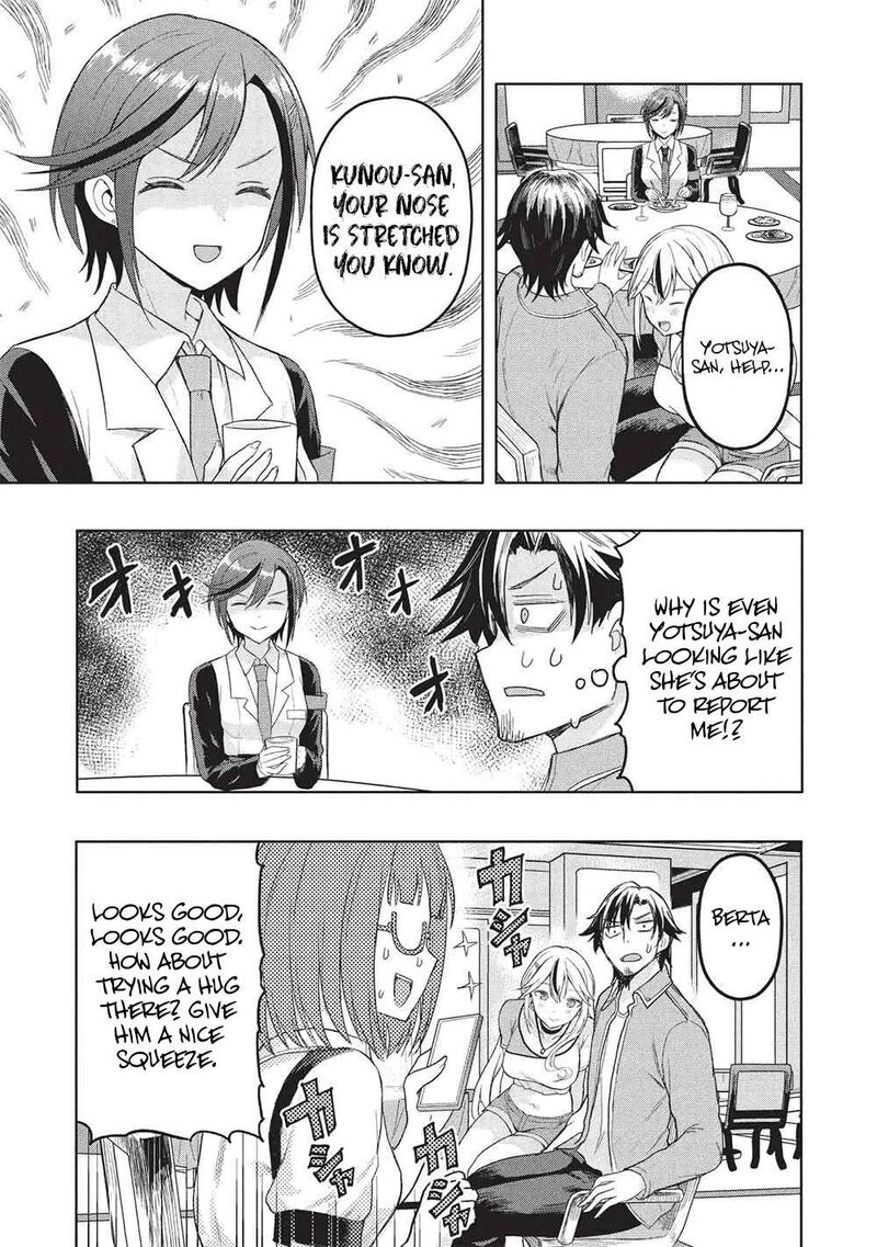 Gal To Dungeon To Shuukai Okure No Tansaku Eiyuutan Moto Legend Ima Wa Wakeari Tei Rank Tansakushana Ore Ga S Kyuu Gal Ni Natsukare Makutte Ikusei Wo Makase Sareta Chapter 11 Page 10