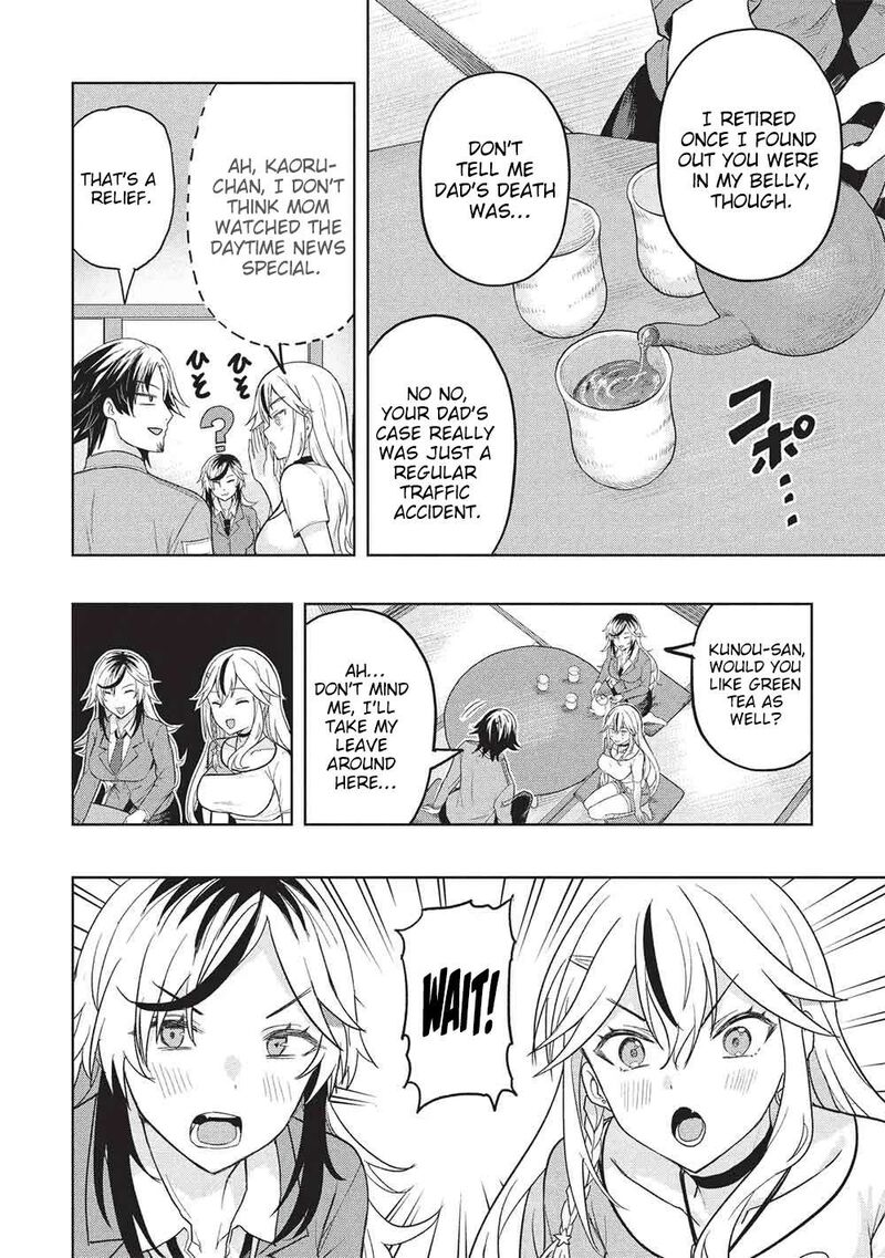 Gal To Dungeon To Shuukai Okure No Tansaku Eiyuutan Moto Legend Ima Wa Wakeari Tei Rank Tansakushana Ore Ga S Kyuu Gal Ni Natsukare Makutte Ikusei Wo Makase Sareta Chapter 11 Page 23
