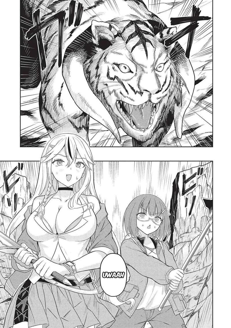 Gal To Dungeon To Shuukai Okure No Tansaku Eiyuutan Moto Legend Ima Wa Wakeari Tei Rank Tansakushana Ore Ga S Kyuu Gal Ni Natsukare Makutte Ikusei Wo Makase Sareta Chapter 11 Page 26