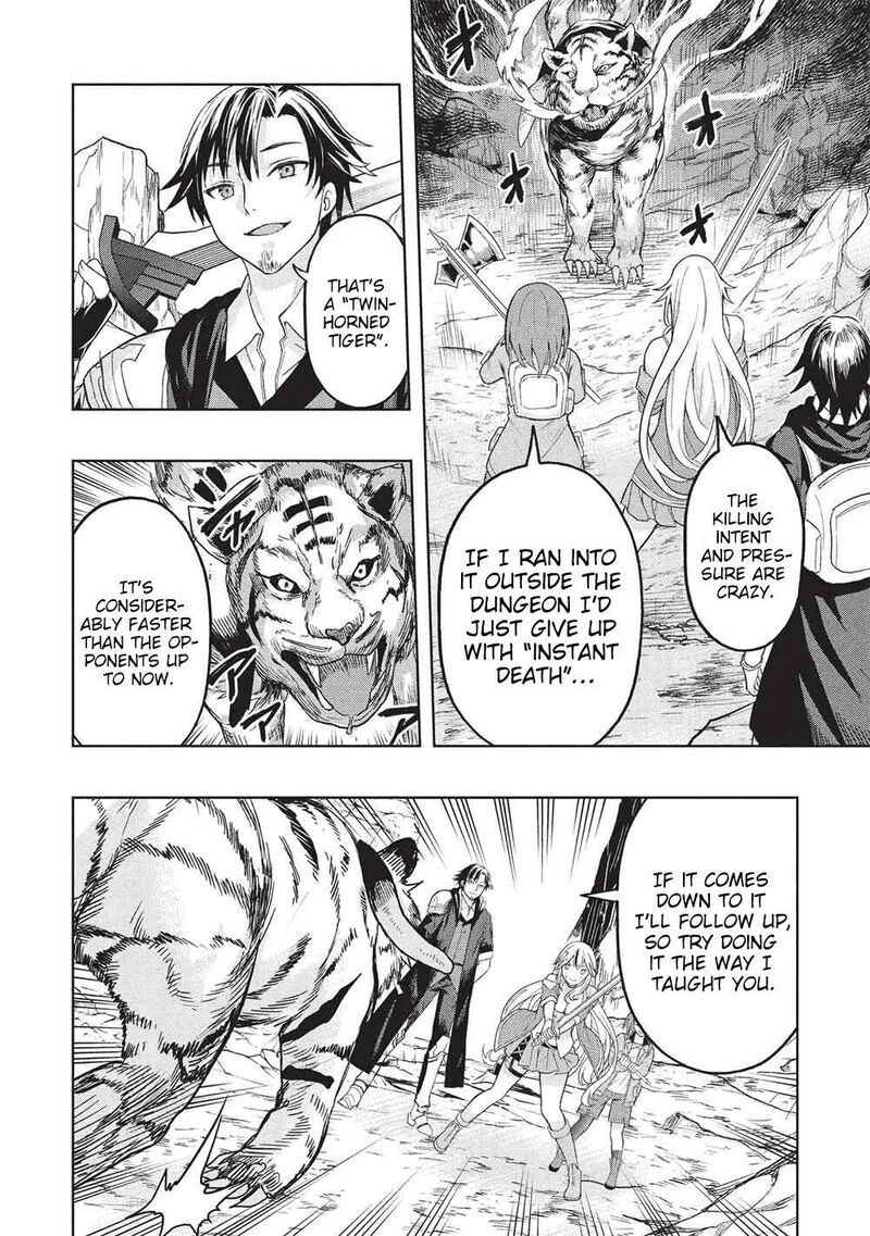 Gal To Dungeon To Shuukai Okure No Tansaku Eiyuutan Moto Legend Ima Wa Wakeari Tei Rank Tansakushana Ore Ga S Kyuu Gal Ni Natsukare Makutte Ikusei Wo Makase Sareta Chapter 11 Page 27