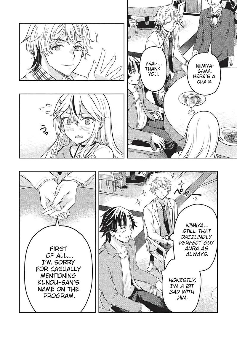 Gal To Dungeon To Shuukai Okure No Tansaku Eiyuutan Moto Legend Ima Wa Wakeari Tei Rank Tansakushana Ore Ga S Kyuu Gal Ni Natsukare Makutte Ikusei Wo Makase Sareta Chapter 11 Page 3