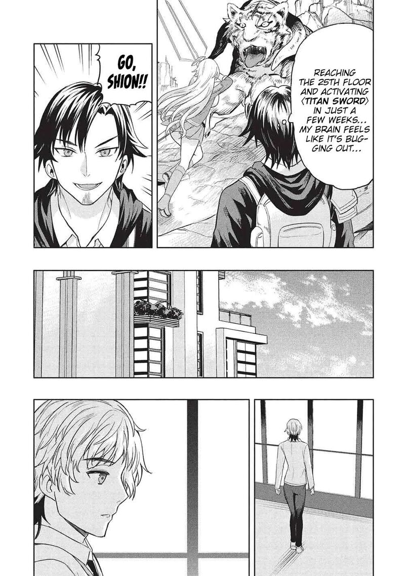 Gal To Dungeon To Shuukai Okure No Tansaku Eiyuutan Moto Legend Ima Wa Wakeari Tei Rank Tansakushana Ore Ga S Kyuu Gal Ni Natsukare Makutte Ikusei Wo Makase Sareta Chapter 11 Page 31