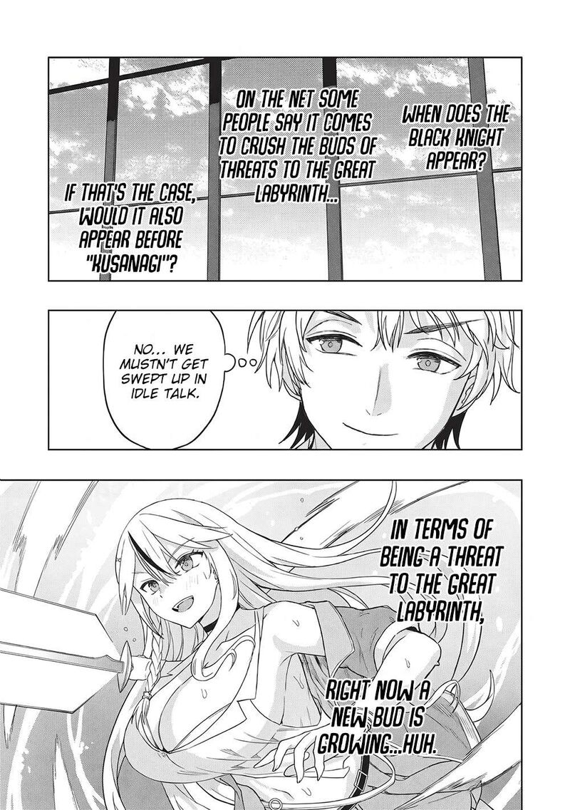 Gal To Dungeon To Shuukai Okure No Tansaku Eiyuutan Moto Legend Ima Wa Wakeari Tei Rank Tansakushana Ore Ga S Kyuu Gal Ni Natsukare Makutte Ikusei Wo Makase Sareta Chapter 11 Page 32