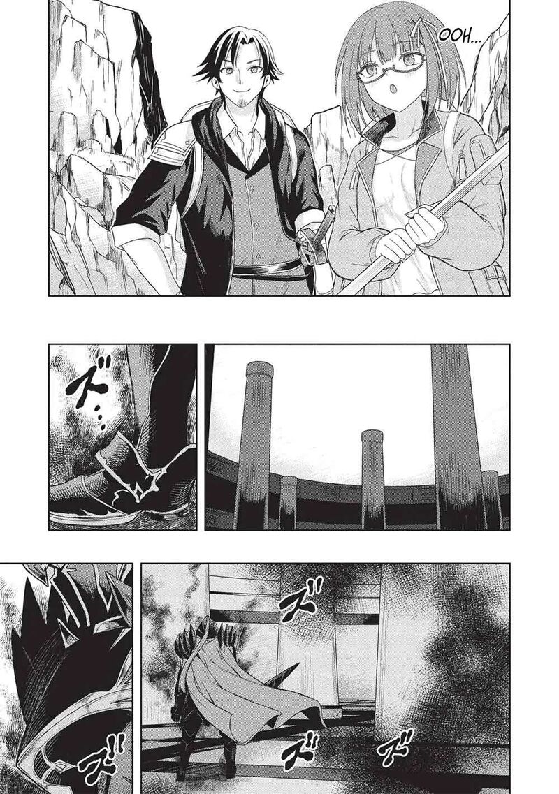 Gal To Dungeon To Shuukai Okure No Tansaku Eiyuutan Moto Legend Ima Wa Wakeari Tei Rank Tansakushana Ore Ga S Kyuu Gal Ni Natsukare Makutte Ikusei Wo Makase Sareta Chapter 11 Page 34