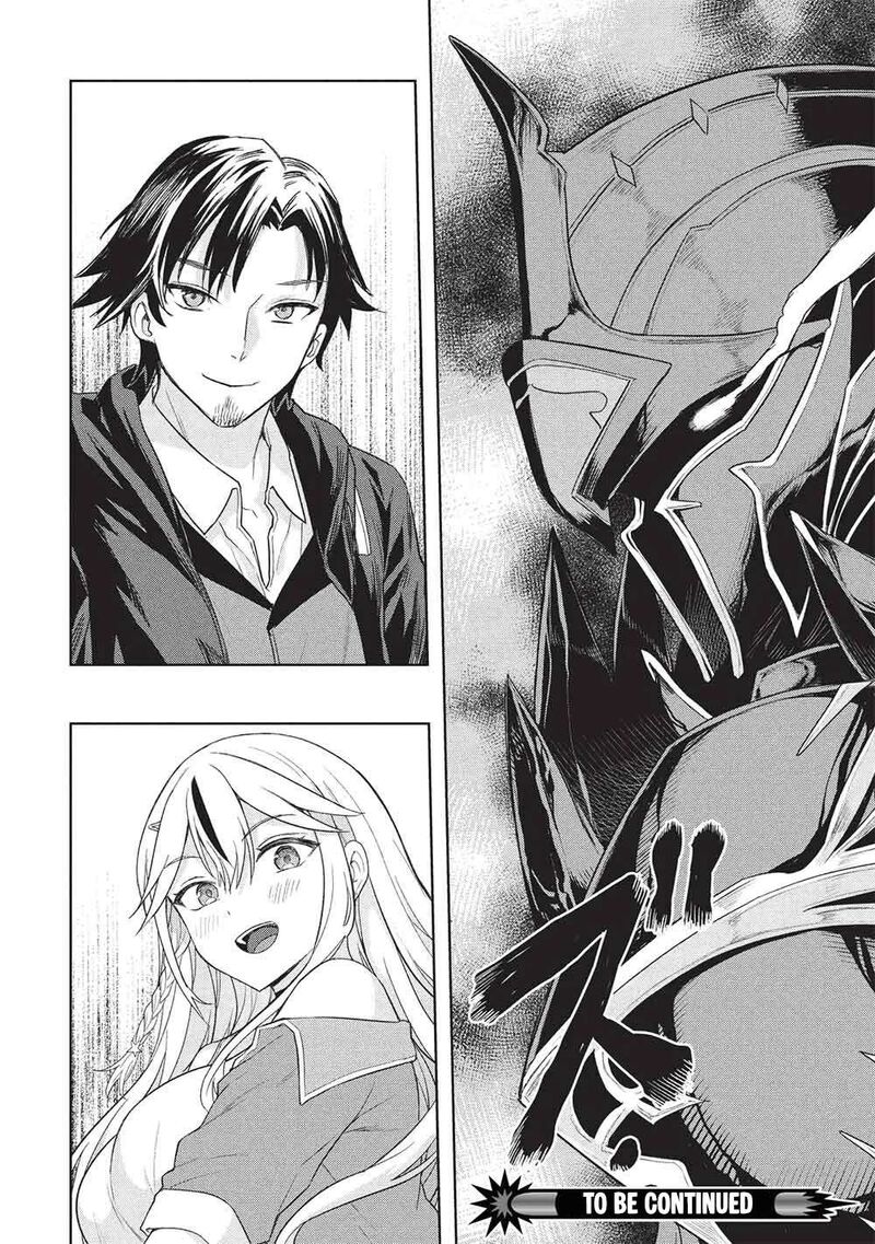 Gal To Dungeon To Shuukai Okure No Tansaku Eiyuutan Moto Legend Ima Wa Wakeari Tei Rank Tansakushana Ore Ga S Kyuu Gal Ni Natsukare Makutte Ikusei Wo Makase Sareta Chapter 11 Page 35
