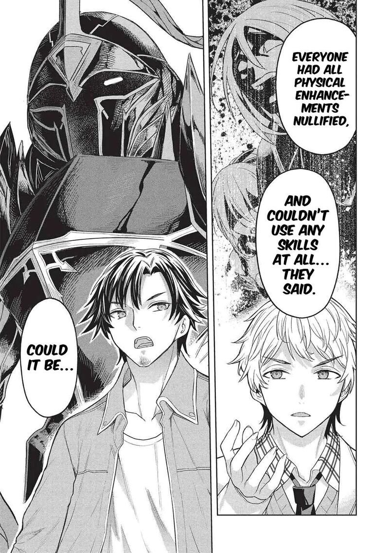 Gal To Dungeon To Shuukai Okure No Tansaku Eiyuutan Moto Legend Ima Wa Wakeari Tei Rank Tansakushana Ore Ga S Kyuu Gal Ni Natsukare Makutte Ikusei Wo Makase Sareta Chapter 11 Page 6