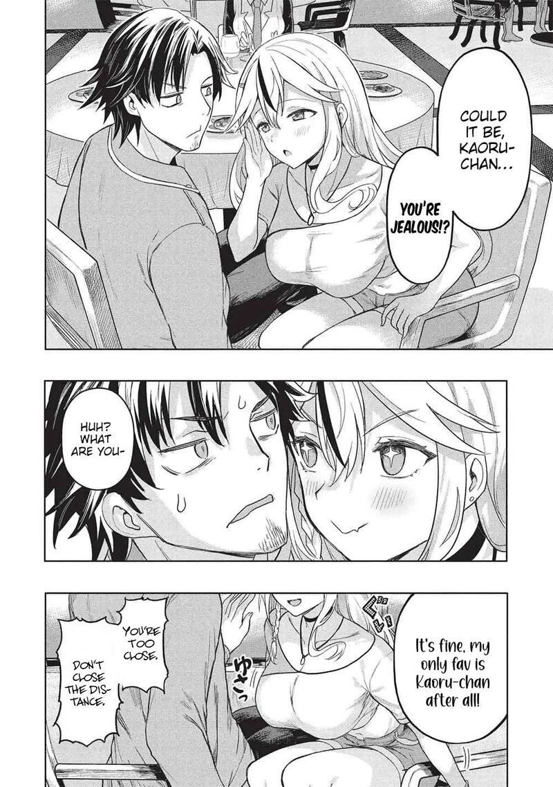 Gal To Dungeon To Shuukai Okure No Tansaku Eiyuutan Moto Legend Ima Wa Wakeari Tei Rank Tansakushana Ore Ga S Kyuu Gal Ni Natsukare Makutte Ikusei Wo Makase Sareta Chapter 11 Page 9