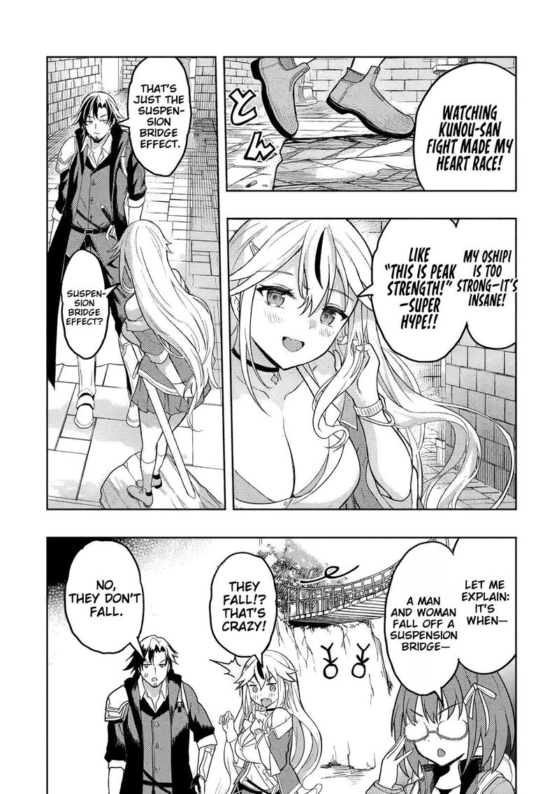Gal To Dungeon To Shuukai Okure No Tansaku Eiyuutan Moto Legend Ima Wa Wakeari Tei Rank Tansakushana Ore Ga S Kyuu Gal Ni Natsukare Makutte Ikusei Wo Makase Sareta Chapter 3 Page 11