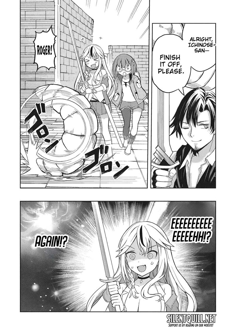 Gal To Dungeon To Shuukai Okure No Tansaku Eiyuutan Moto Legend Ima Wa Wakeari Tei Rank Tansakushana Ore Ga S Kyuu Gal Ni Natsukare Makutte Ikusei Wo Makase Sareta Chapter 3 Page 21