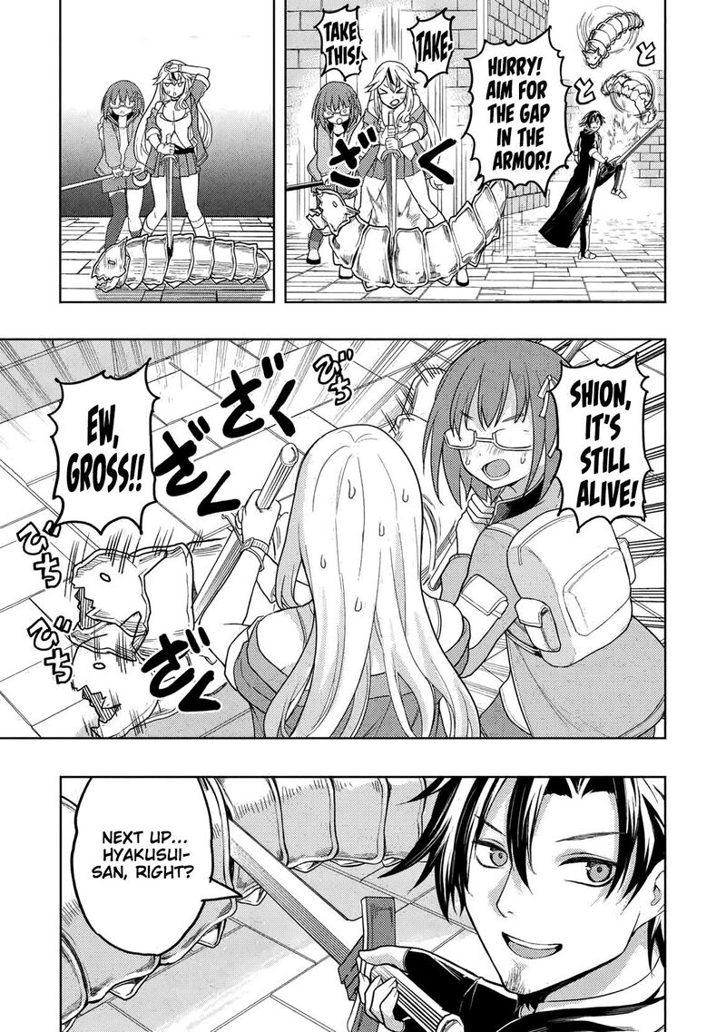 Gal To Dungeon To Shuukai Okure No Tansaku Eiyuutan Moto Legend Ima Wa Wakeari Tei Rank Tansakushana Ore Ga S Kyuu Gal Ni Natsukare Makutte Ikusei Wo Makase Sareta Chapter 3 Page 22