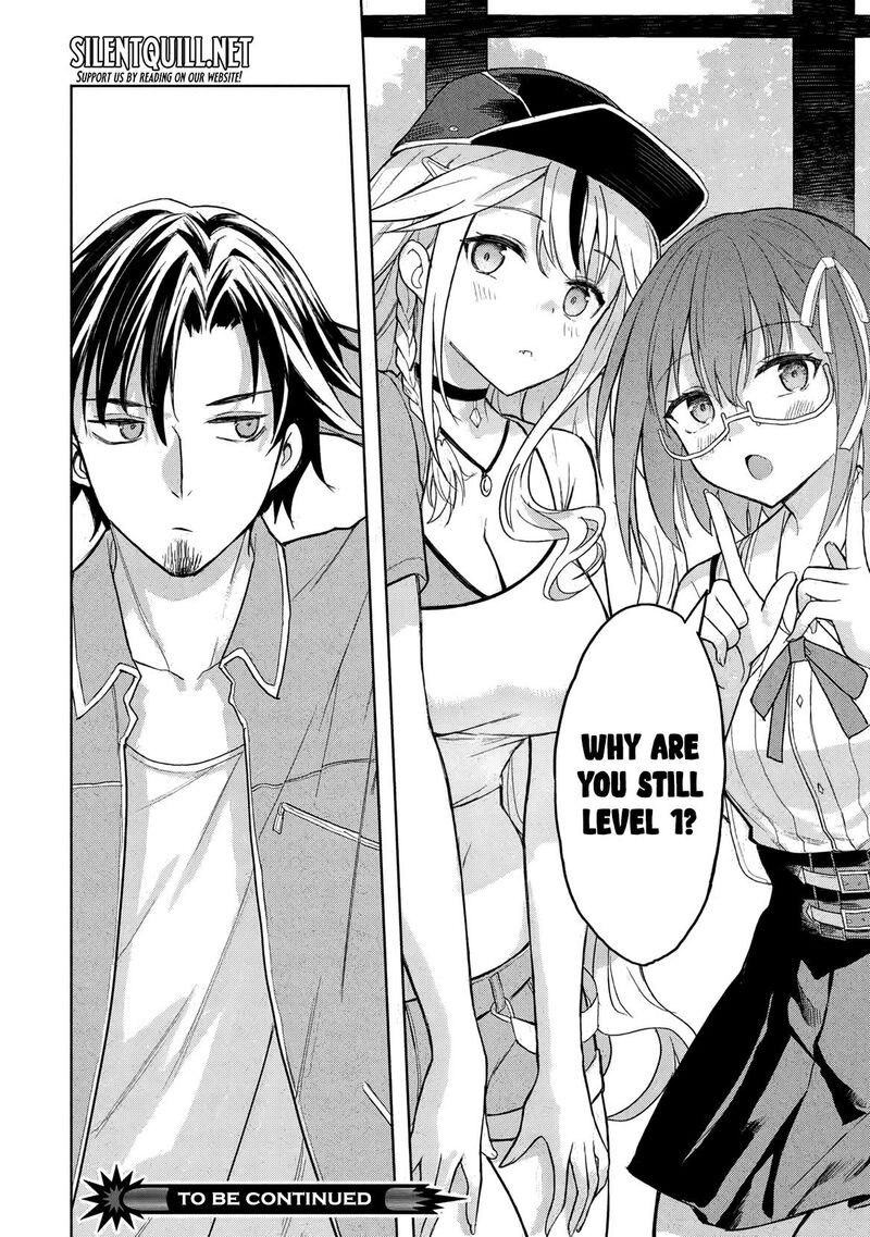 Gal To Dungeon To Shuukai Okure No Tansaku Eiyuutan Moto Legend Ima Wa Wakeari Tei Rank Tansakushana Ore Ga S Kyuu Gal Ni Natsukare Makutte Ikusei Wo Makase Sareta Chapter 3 Page 33