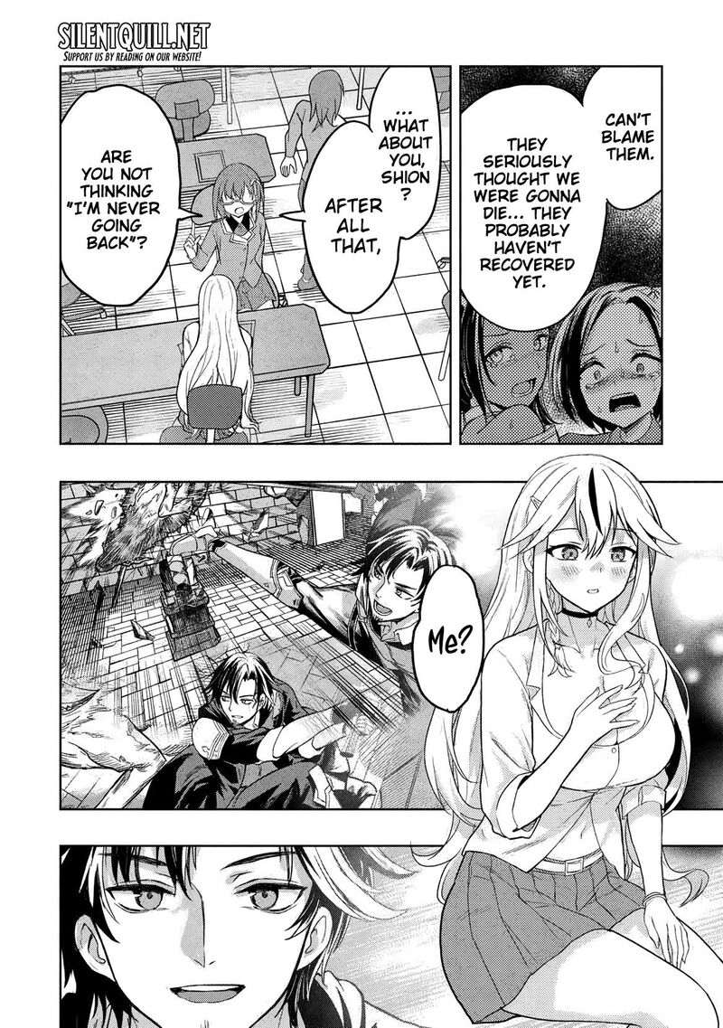 Gal To Dungeon To Shuukai Okure No Tansaku Eiyuutan Moto Legend Ima Wa Wakeari Tei Rank Tansakushana Ore Ga S Kyuu Gal Ni Natsukare Makutte Ikusei Wo Makase Sareta Chapter 3 Page 5