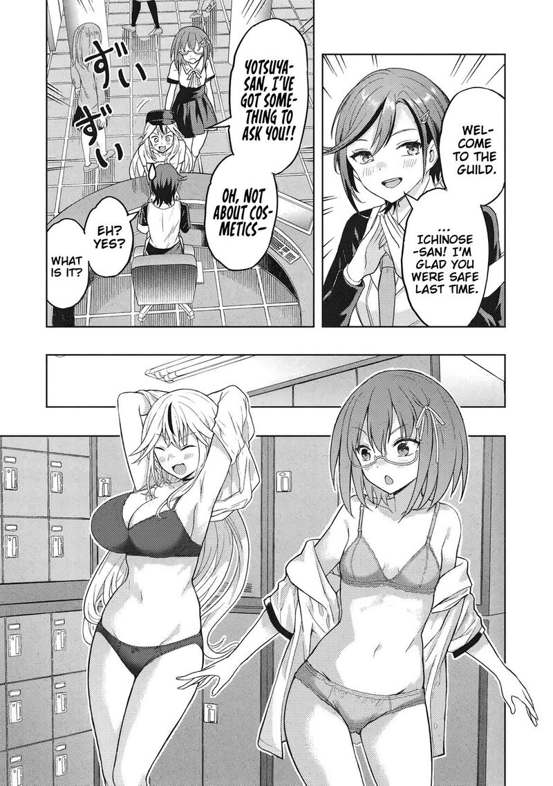 Gal To Dungeon To Shuukai Okure No Tansaku Eiyuutan Moto Legend Ima Wa Wakeari Tei Rank Tansakushana Ore Ga S Kyuu Gal Ni Natsukare Makutte Ikusei Wo Makase Sareta Chapter 3 Page 8