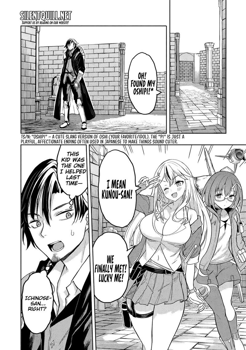 Gal To Dungeon To Shuukai Okure No Tansaku Eiyuutan Moto Legend Ima Wa Wakeari Tei Rank Tansakushana Ore Ga S Kyuu Gal Ni Natsukare Makutte Ikusei Wo Makase Sareta Chapter 3 Page 9